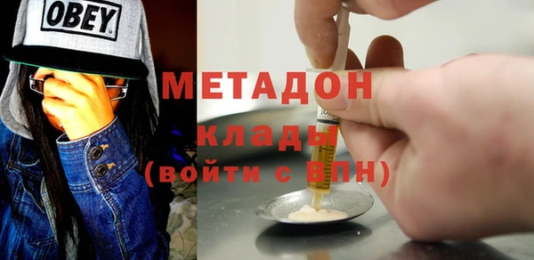 соль ск Алексин