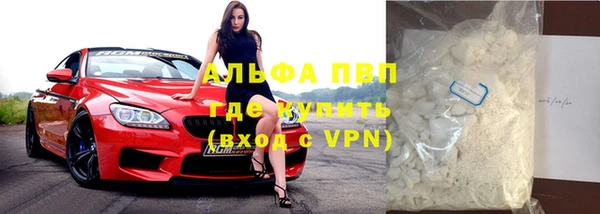 соль ск Алексин