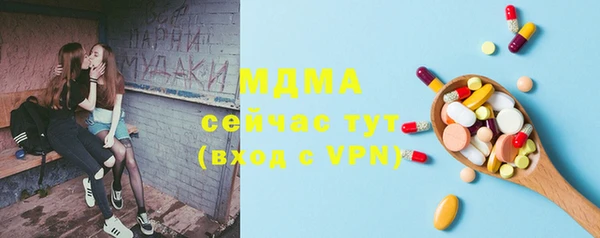 марихуана Алзамай