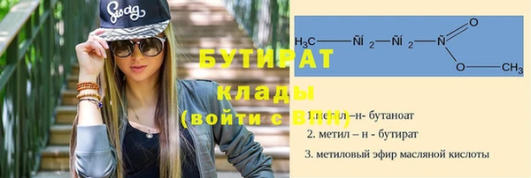 соль ск Алексин