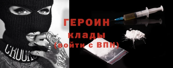 соль ск Алексин