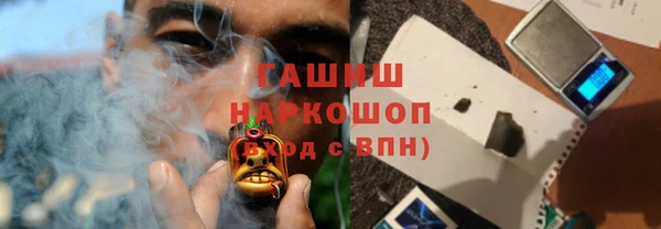соль ск Алексин