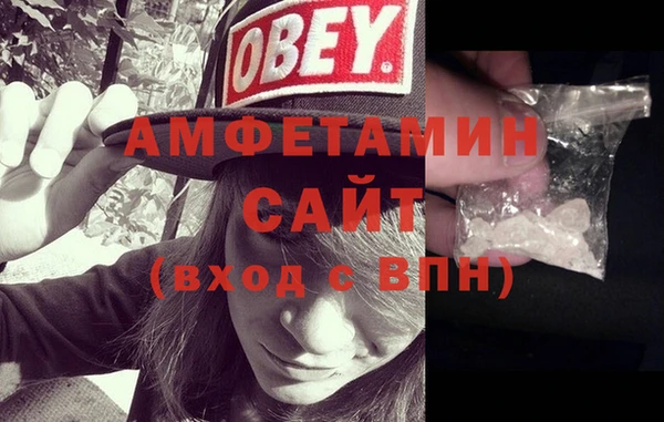 соль ск Алексин