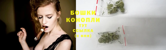 марихуана Алзамай