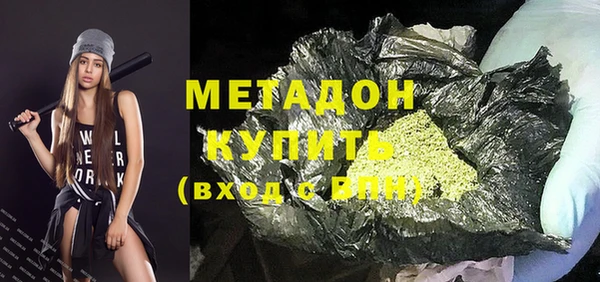 марихуана Алзамай