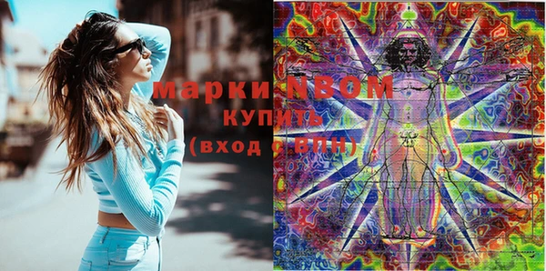 марихуана Алзамай
