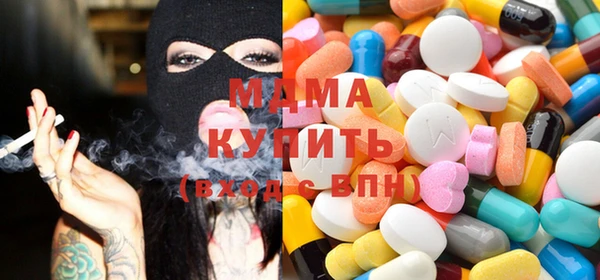 соль ск Алексин