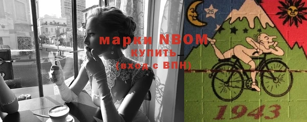 марихуана Алзамай