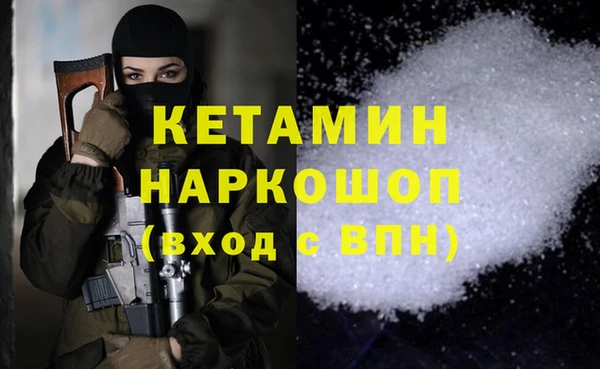 соль ск Алексин